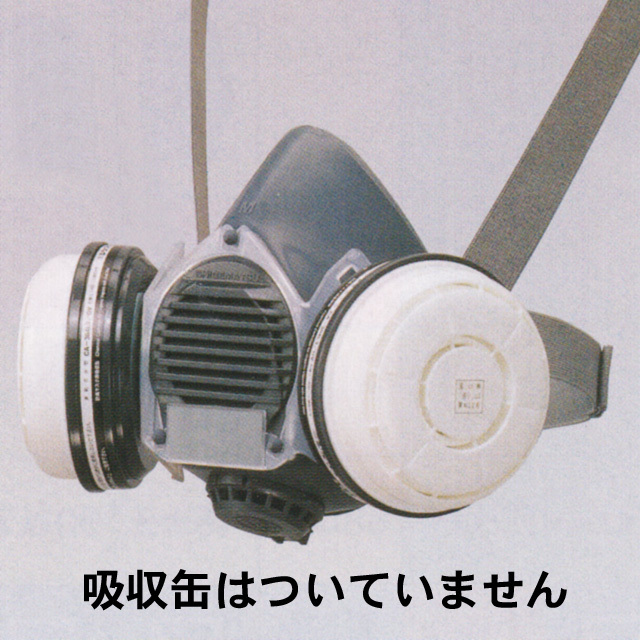 かずさま　専用です GM81S半面型防毒マスク