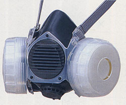 DR80N3防じんマスク