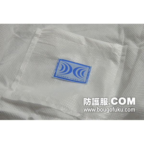 空調服サイズＬセット 楽天市場】【 空調服® 25V 2025新セット 】ベスト 【綿100