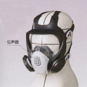 DR185L2W全面型防じんマスク販売のページ