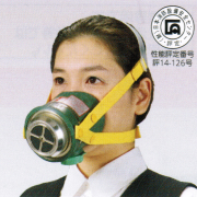 ミニケムラー３簡易防煙マスク