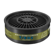 T/EO2エチレンオキシド用吸収缶