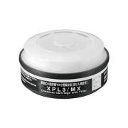 XPL3/MX土壌汚染対策法特定有害物質用吸収缶
