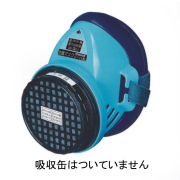 KGC-10FAホルムアルデヒド用吸収缶（1セット10個）