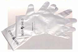 SS104シルバーシールド手袋(1パック10双)