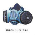 7191DKG防毒マスク