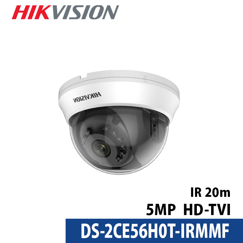 DS-2CE56H0T-IRMMF ドーム型 500万画素 HIKVISION(ハイクビジョン) 防犯カメラ 屋内 アナログカメラ レンズサイズ3.6mm