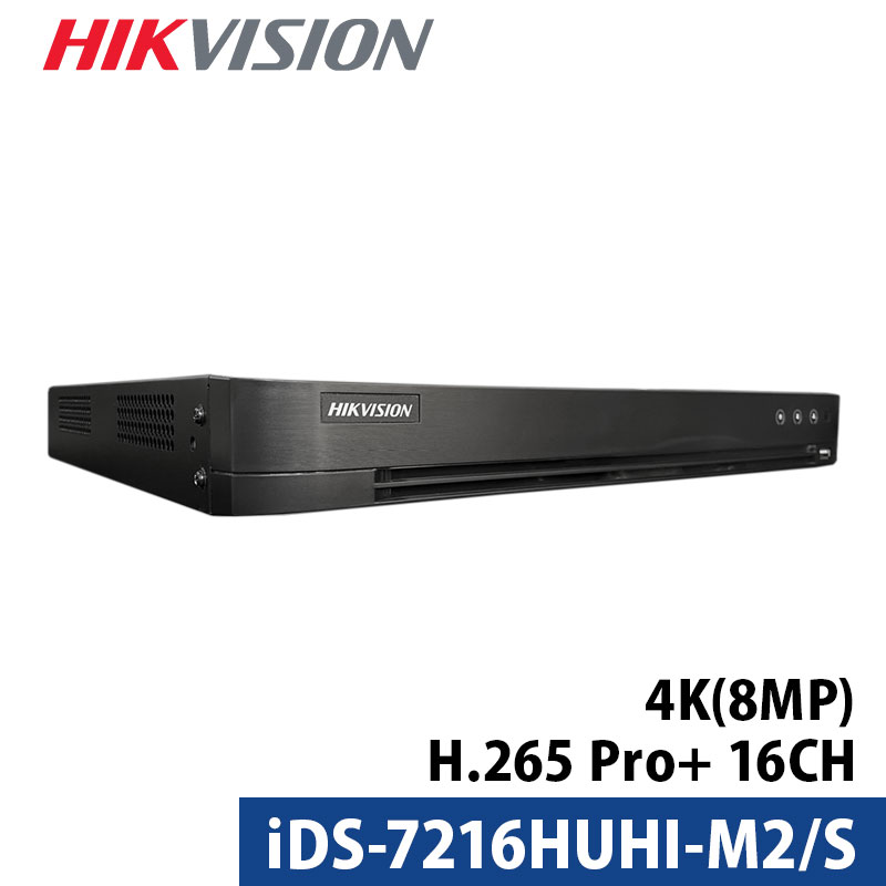 4K HIKVISION(ハイクビジョン) DVRレコーダー AI機能付き アナログハイビジョン スマホ監視 日本語マニュアル付き 防犯カメラ 16チャンネル 800万画素 iDS-7216HUHI-M2/S