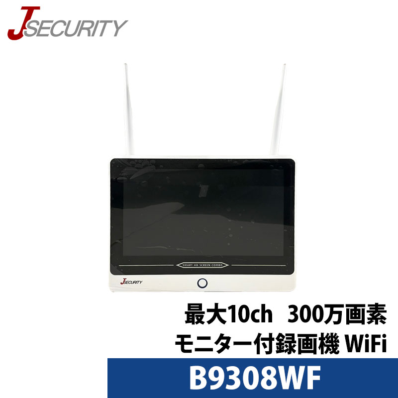 BOOWY HUNT 会報 0〜4 全5冊セット NEWS｜BOØWY HUNT