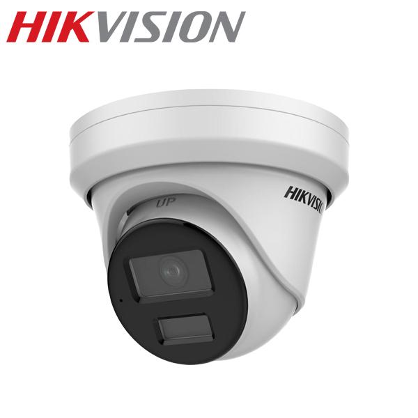 【提携倉庫】[HIKVISION] [IP-2M] 防犯用カラーAI カメラ/露出 逆光補正/人・車両検知/夜間30m/H.265+/防水/POE/DS-2CD2326G2-I/イベントアラーム/SDカード装着可能（4mm）
