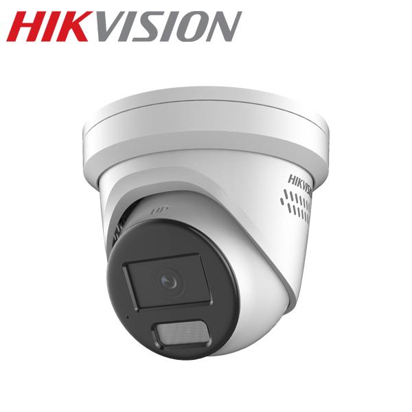 【提携倉庫】[HIKVISION] [IP-6M] 24時間カラーAI IPカメラ/DS-2CD2367G2H-LISU/SL/逆光,露出,ハイライト補正/人,車,ライン,エリア検知/30M IR/SDカード可/PoE/H.265+/防水