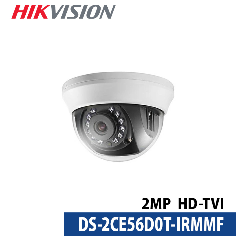 DS-2CE56D0T-IRMMF ドーム型 243万画素 HIKVISION(ハイクビジョン) 防犯カメラ アナログ 屋内