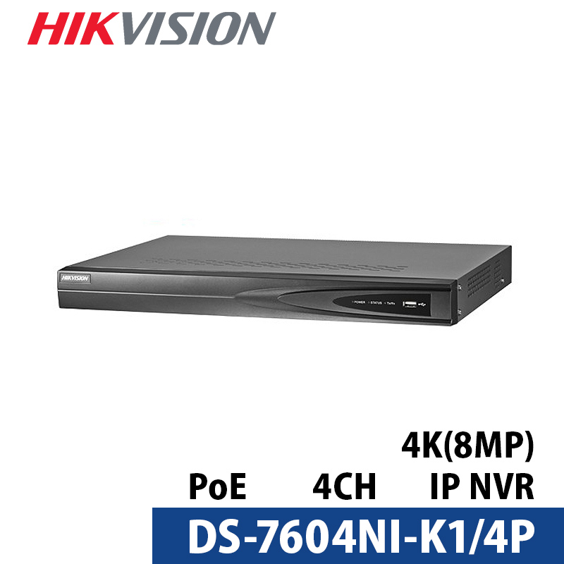 4K HIKVISION(ハイクビジョン)NVRレコーダー PoE カメラ電源不要 スマホ監視 日本語マニュアル付き 防犯カメラ 4チャンネル 800万画素 DS-7604NI-K1/4P