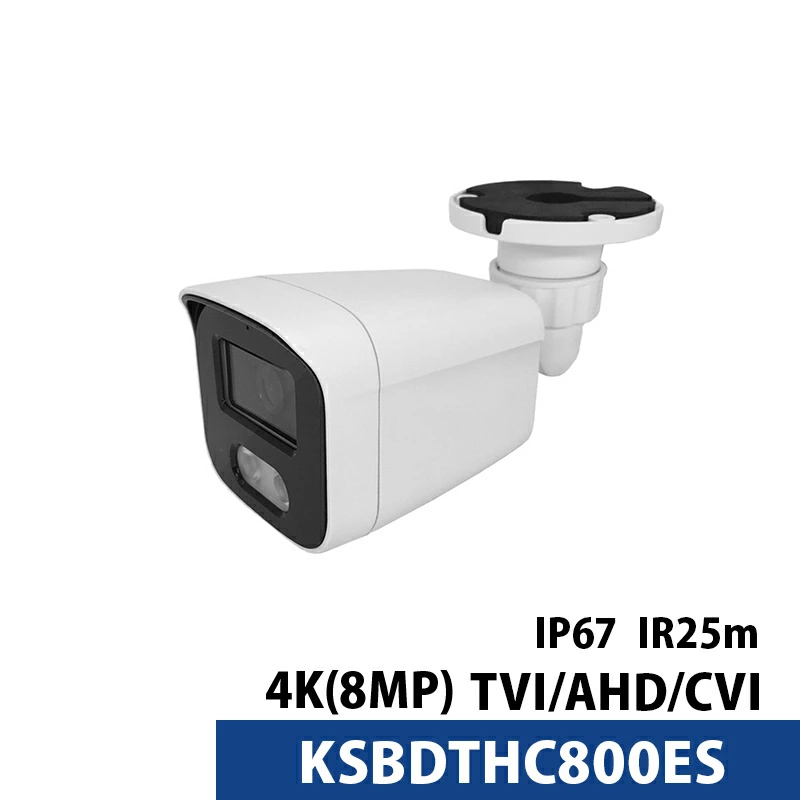 防犯カメラ 屋外屋内 4K アナログ longse(ロンセ) 800万画素 JS-KSBDTHC800ES バレット型 レンズサイズ3.6mm