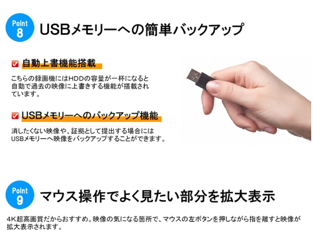 防犯カメラ 屋内屋外 アナログ カメラ1〜4台セット DAHUA