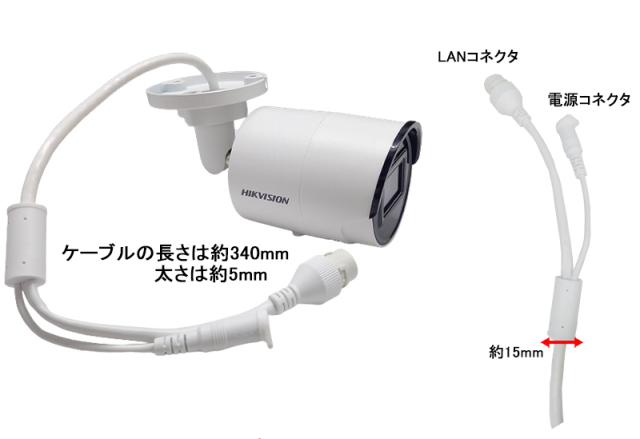 防犯カメラ　セキュリティカメラ ワイヤレス 防犯カメラ セット Hiseeu 屋外セキュリティカメラ