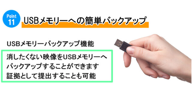 防犯カメラ低価格セット 1〜4台 500万画素 アナログ 屋内屋外