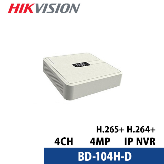 防犯レコーダーDVR 4CH デジタルレコーダー（DVR）<レコーダーの通販（e431 ネットで