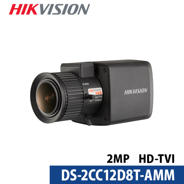 HIKVISION 防犯カメラ TVI 2M 1080P HD/アナログ兼用 カメラレンズなし DS-2CC12D8T-AMM