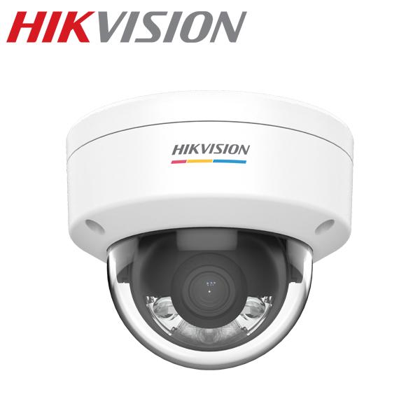 【提携倉庫】[HIKVISION] [IP-2M] AI IP 24時間カラーカメラ/DS-2CD1127G2-L/逆光,露出,ハイライト補正/人,車を検知/夜間30MEXIR/PoE/H.265+