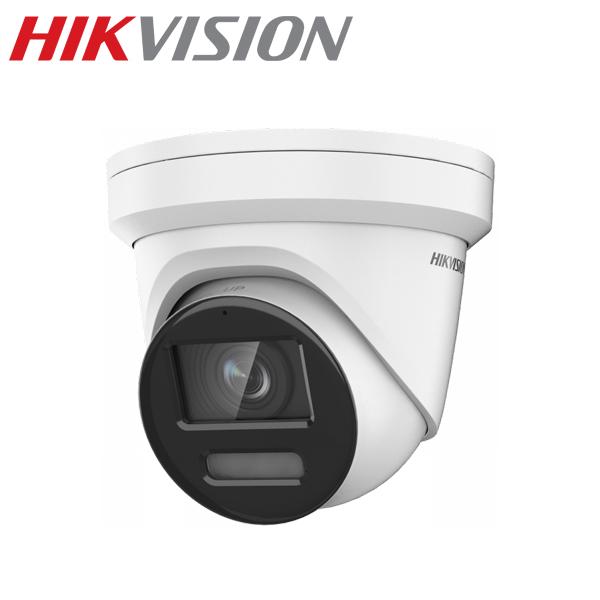 【提携倉庫】[HIKVISION][IP-8M]24時間カラー/DS-2CD2387G2-LSU/SL/侵入検知アラーム/人・車検知/顔認識/IR 30M/SDカード可/H.265+/PoE/防水/耐衝撃/双方向通信/マイク内蔵