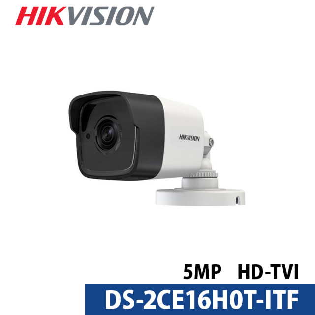 500万画素 HIKVISION(ハイクビジョン) 防犯カメラ アナログ 屋外屋内  DS-2CE16H0T-ITF バレット型 レンズサイズ3.6mm