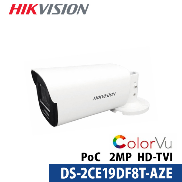 防犯カメラ 屋内屋外 業務用 フルカラー バリフォーカル HIKVISION(ハイクビジョン) アナログ PoC カメラ電源不要 243万画素 DS-2CE19DF8T-AZE バレット型 レンズサイズ2.8mm～12mm