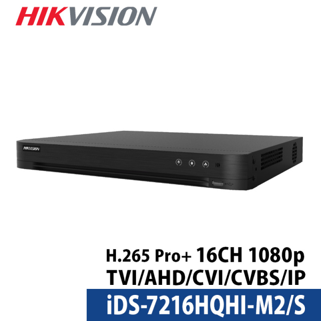 【提携倉庫】243万画素 HIKVISION(ハイクビジョン) 防犯カメラ DVRレコーダー AI機能付き アナログ スマホ監視 日本語マニュアル付き 16チャンネル iDS-7216HQHI-M2/S
