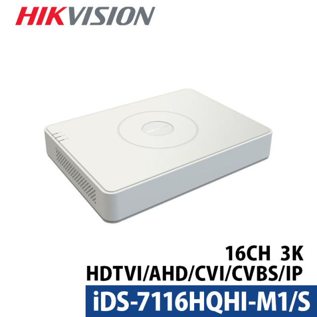 防犯カメラ HIKVISION DVRレコーダー AI機能付き アナログ スマホ監視 日本語マニュアル付き 16チャンネル 600万画素 iDS-7116HQHI-M1/S