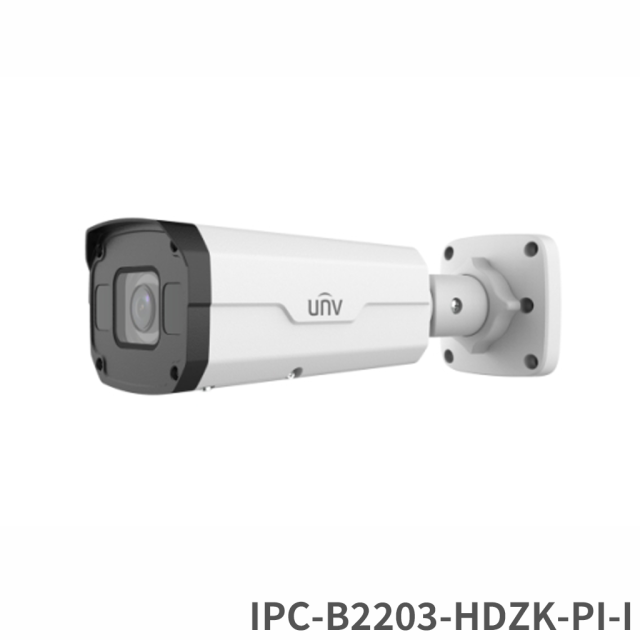 UNIVEW(ユニビュー) 屋外用 IPカメラ 2MP WDR LightHunter IR ネットワークバレットカメラ  IPC-B2203-HDZK-PI-I