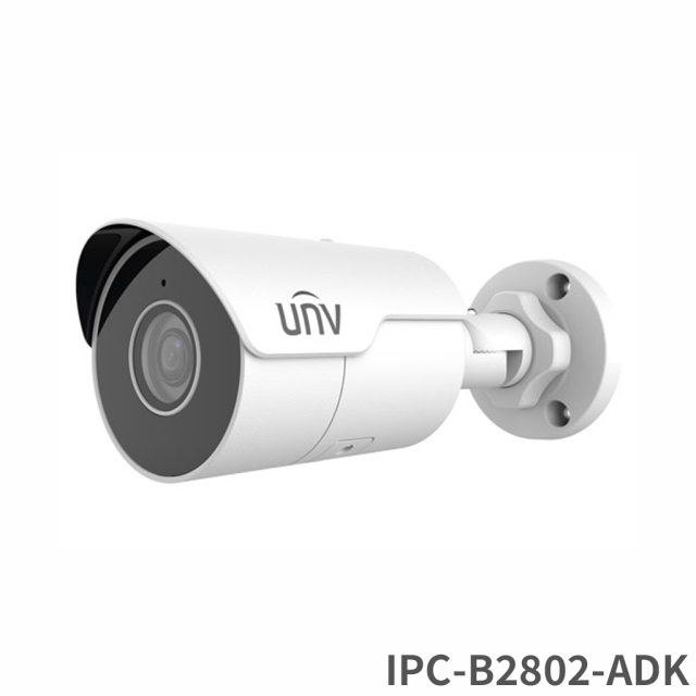 UNIVEW(ユニビュー) 高画質 屋外用 IPカメラ 4K ミニ固定型バレットネットワークカメラ IPC-B2802-ADK(2.8mm 4.0mm)