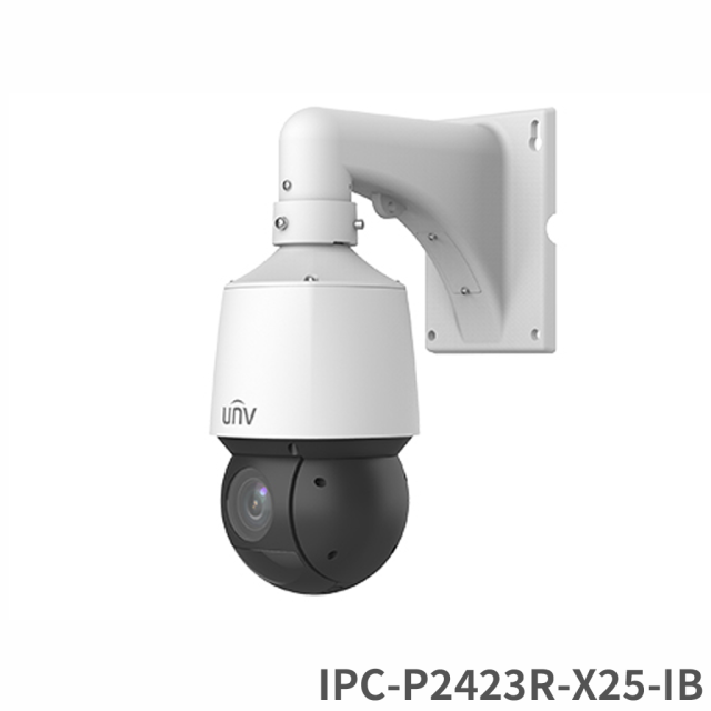 UNIVEW(ユニビュー) 2MP 25x LightHunter Network PTZドームカメラ IPC-P2423R-X25-IB