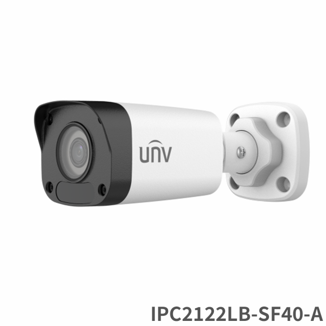 UNIVEW(ユニビュー) 屋外用 IPカメラ 2MP固定赤外線バレットネットワークカメラ レンズサイズ4.0mm  IPC2122LB-SF40-A