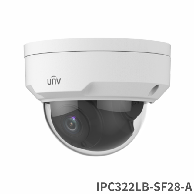 UNIVEW(ユニビュー) 屋内用 IPカメラ 2MP固定 赤外線 ドームネットワークカメラ レンズサイズ2.8mm  IPC322LB-SF28-A