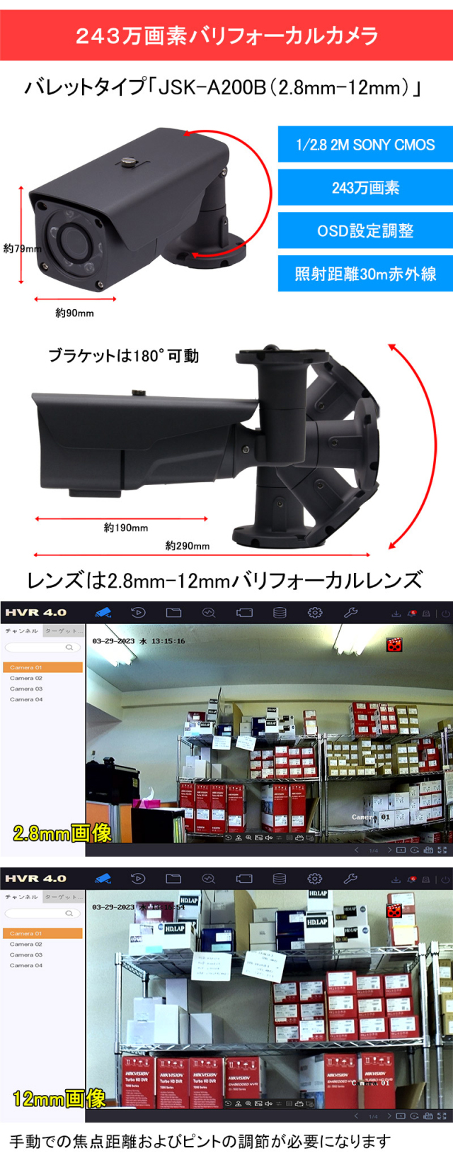 Amazon | 【2点セット】BX-35 ランダムブースター Vol.4 ＆ UX