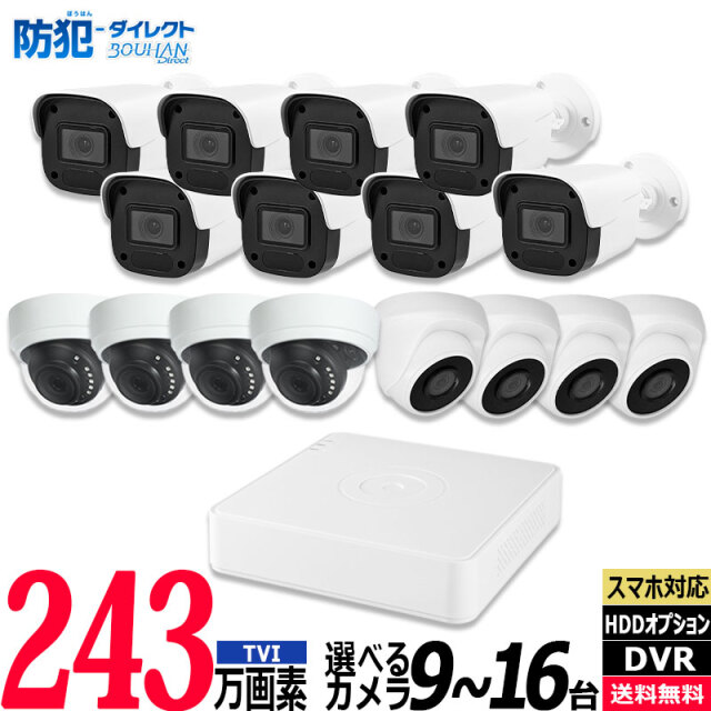 当時物 / 現状品 】 タカラ マグネモシリーズ マグネットロボ