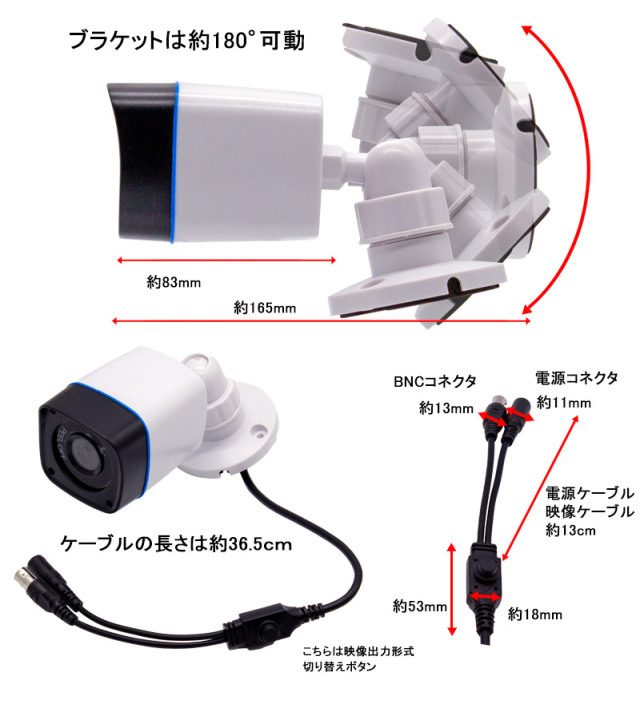 防犯カメラ 監視カメラ 4個 BA-FS700E 電源コードあり Amazon.co.jp: 監視カメラケーブル - ビデオ監視システム: DIY