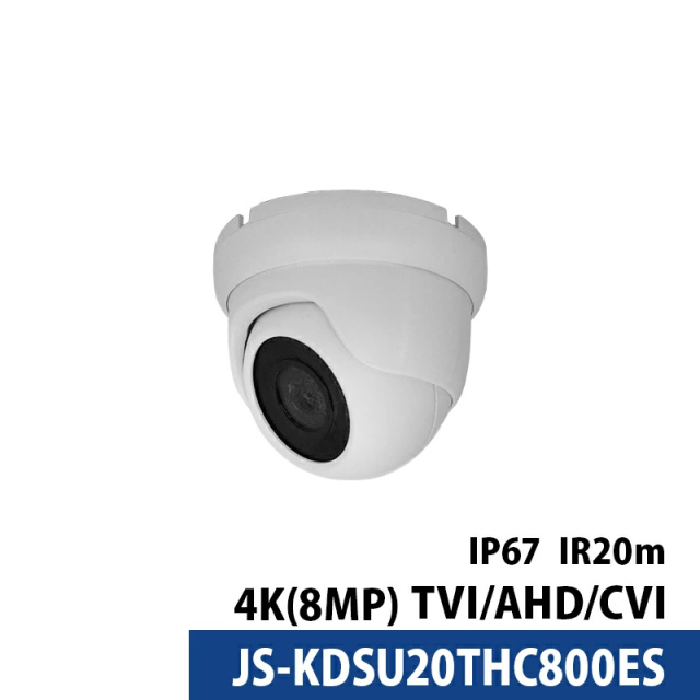 JS-RA1004  防犯カメラ 日本防犯システム 4CHデジタルビデオレコーダー JS-RA1004 4TB AHD2.0