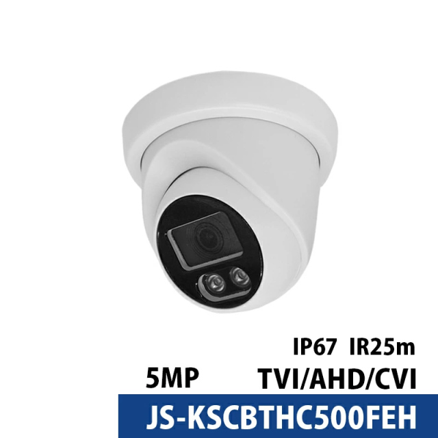 500万画素 Longse(ロンセ) 防犯カメラ アナログ 屋外屋内  JS-KSCBTHC500FEH タレット型 レンズサイズ3.6mm