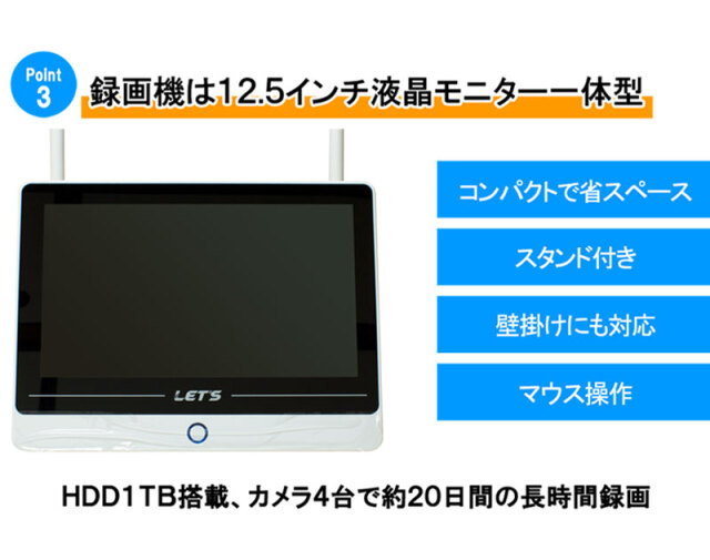 ⭐️未使用⭐️4CH WIFI NVR KITS 防犯カメラ カメラ4台セット 無線 NVR WiFi ネットワークカメラ
