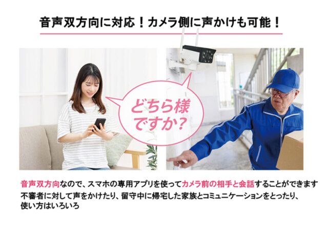 ⭐️未使用⭐️4CH WIFI NVR KITS 防犯カメラ カメラ4台セット 無線 NVR WiFi ネットワークカメラ