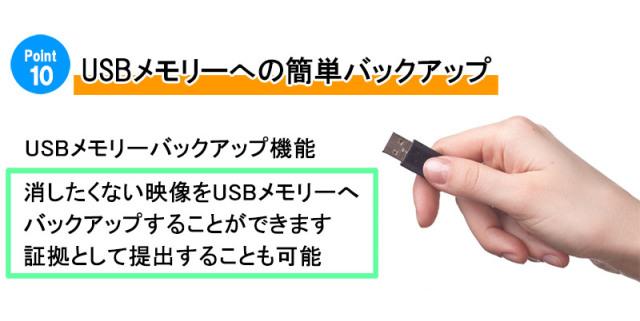 防犯カメラ 屋内屋外 1〜4台低価格セット 243万画素 ノー