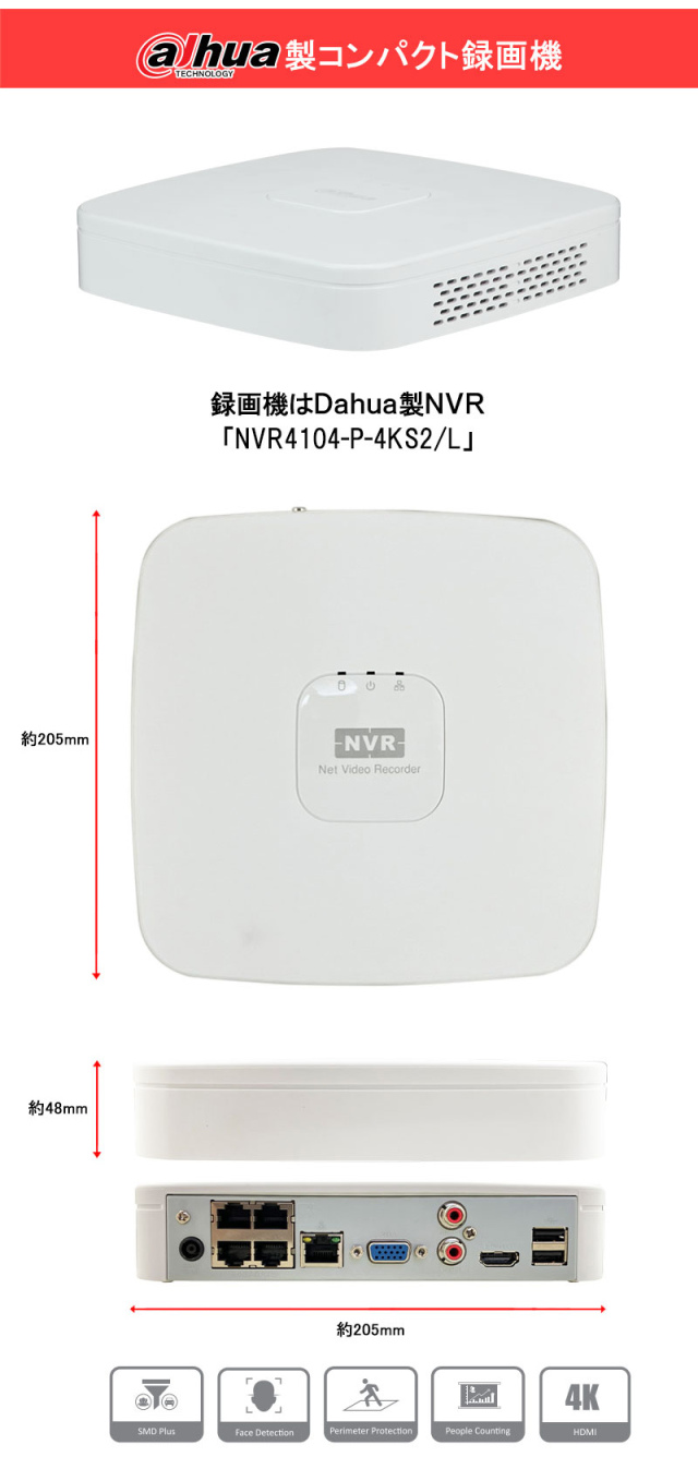 DMT-2T100 引き締まっ
