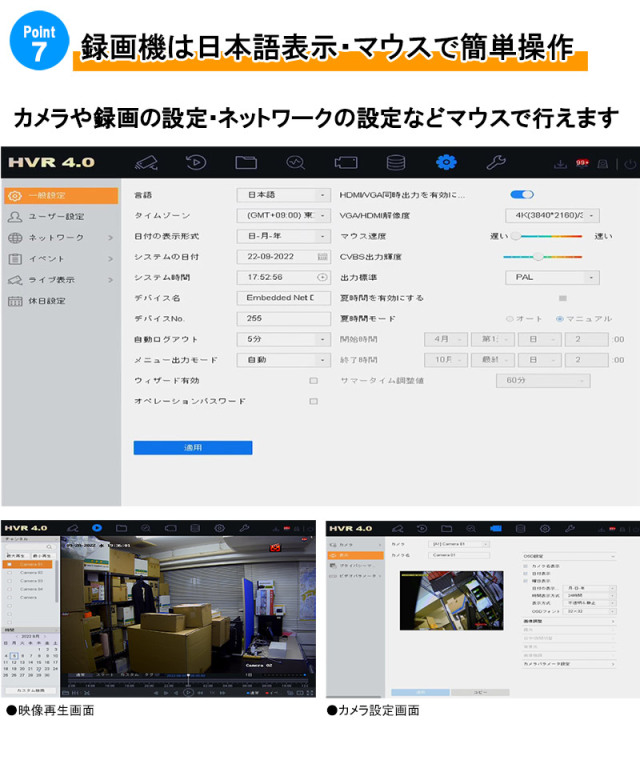 Deco様确認 コダックのデジカメ比べてみた📸どれを買うか迷っている方必見