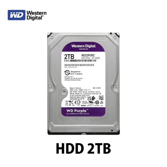 Western Digital HDD 2TB SATA 6Gb/s 5400 rpm スタンダードモデル キャッシュ256MB WD Purple WD23PURZ バルク製
