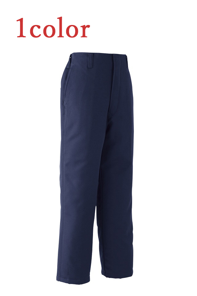 二重織静電気帯電防止防寒パンツ