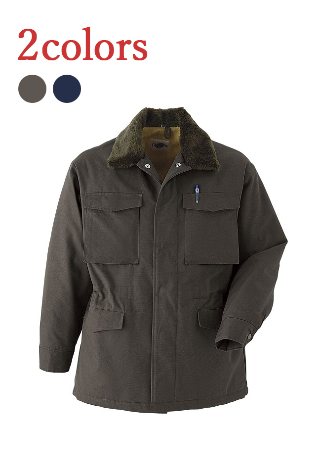 綿防寒コート作業服