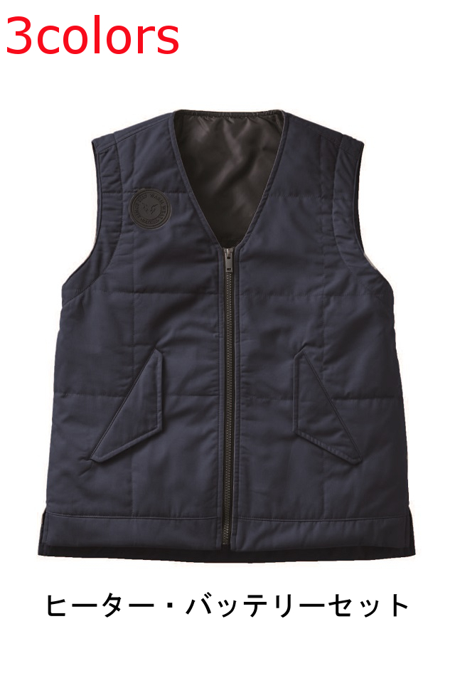 ヒーター付きベスト