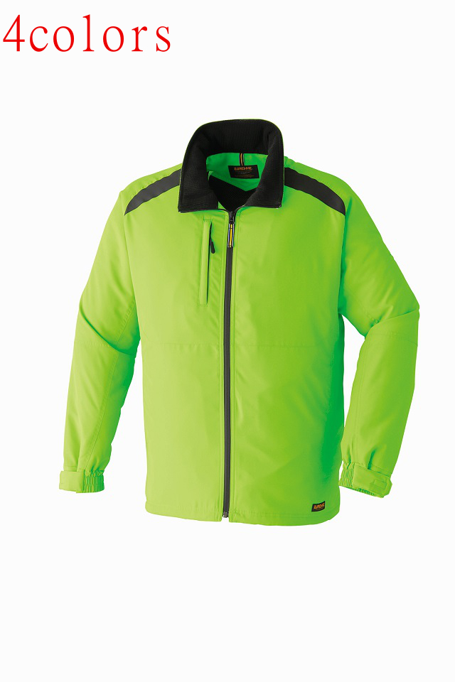 ソーラーパワー蓄熱防寒着