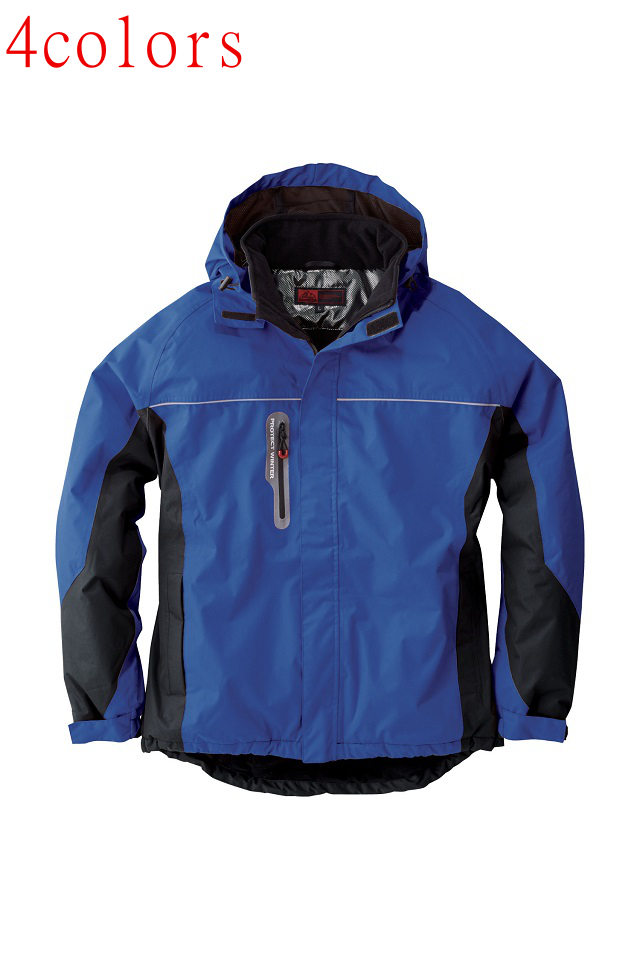 激安防水防寒着